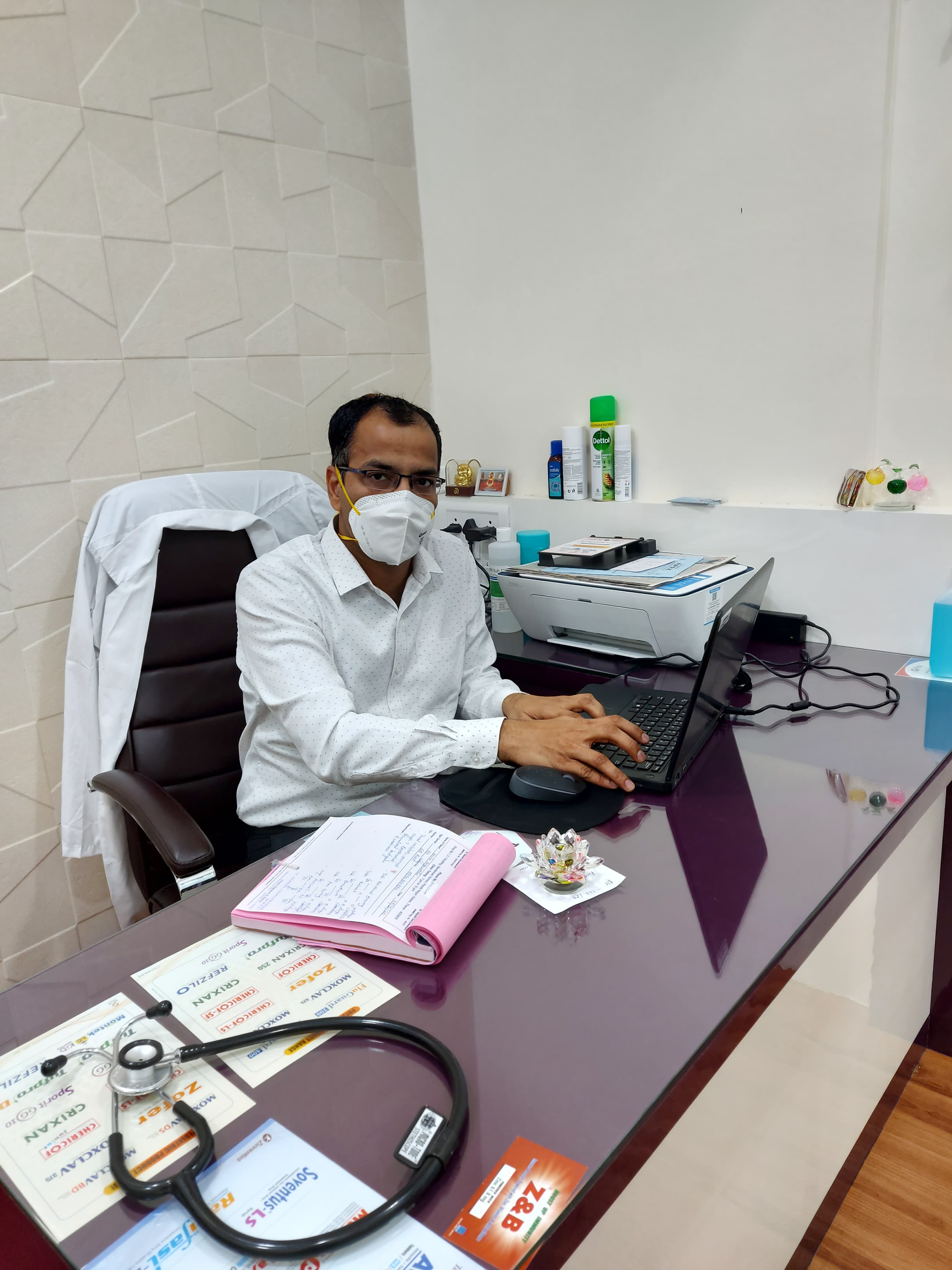 Consultation Room
